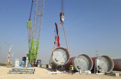Construction Phase